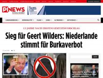 Bild zum Artikel: 13 Jahre nach erstem Gesetzesvorschlag Sieg für Geert Wilders: Niederlande stimmt für Burkaverbot