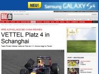 Bild zum Artikel: Aufholjagd in China - Vettel Platz 4, Alonso siegt im Ferrari