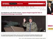 Bild zum Artikel: Kundgebung mit Hindernissen: Japans Regierungschef Abe in Massenkarambolage verwickelt