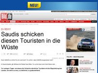 Bild zum Artikel: Zu sexy! - Gefahr für Keuschheit: Saudis werfen Touristen raus