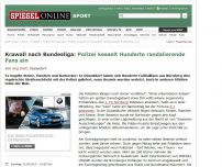 Bild zum Artikel: Krawall nach Bundesliga: Polizei kesselt Hunderte randalierende Fans ein