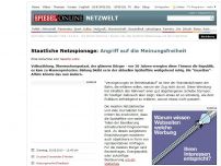 Bild zum Artikel: Staatliche Netzspionage: Angriff auf die Meinungsfreiheit