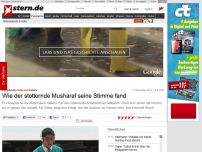 Bild zum Artikel: Ergreifendes Video auf Youtube: Wie der stotternde Musharaf seine Stimme fand