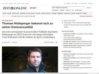 Bild zum Artikel: Ex-Nationalspieler: 
			  Thomas Hitzlsperger bekennt sich zu seiner Homosexualität