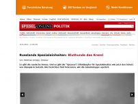 Bild zum Artikel: Russlands Spezialeinheiten: Die Bluthunde des Kreml