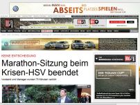 Bild zum Artikel: Wird Magath Nachfolger? - Hier geht der HSV- Manager zum Rapport