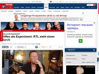 Bild zum Artikel: 'Das Jenke-Experiment' - RTL zieht einen durch