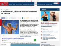 Bild zum Artikel: Wrestling-Welt trauert - Kult-Wrestler „Ultimate Warrior“ stirbt mit 54 Jahren