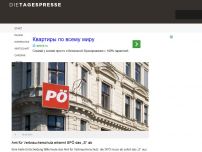 Bild zum Artikel: Amt für Verbraucherschutz erkennt SPÖ das „S“ ab