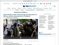 Bild zum Artikel: Timoschenko nennt Verbrennung von Menschen in Odessa „Schutz administrativer Gebäude“