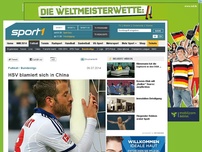 Bild zum Artikel: HSV blamiert sich in China