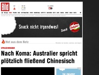 Bild zum Artikel: Australier wacht aus Koma auf und spricht fließend chinesisch