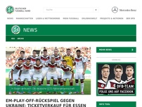 Bild zum Artikel: EM-Play-off-Rückspiel gegen Ukraine: Ticketverkauf für Essen läuft