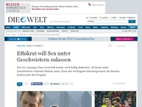 Bild zum Artikel: Inzest-Verbot: Ethikrat will Sex unter Geschwistern zulassen
