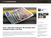 Bild zum Artikel: Gratis „Österreich“-Zeitung für alle Haushalte stürzt Klopapierhersteller in die Krise