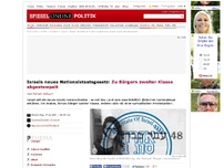 Bild zum Artikel: Israels neues Nationalstaatsgesetz: Zu Bürgern zweiter Klasse abgestempelt