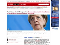 Bild zum Artikel: Austritt aus der Währungsunion: Bundesregierung hält Ausscheiden Griechenlands aus dem Euro für verkraftbar