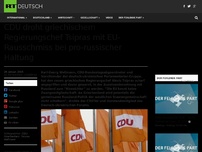 Bild zum Artikel: CDU droht griechischem Regierungschef Tsipras mit EU-Rausschmiss bei pro-russischer Haltung