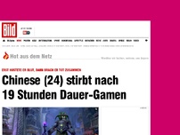 Bild zum Artikel: Tod vor dem Bildschirm - Gamer stirbt nach 19 Stunden Zocken