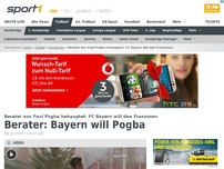 Bild zum Artikel: Berater von Paul Pogba behauptet: FC Bayern will den Franzosen