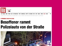 Bild zum Artikel: Schwerer Crash - Besoffener rammt Polizeiauto von Straße