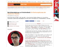 Bild zum Artikel: Berichterstattung zu Griechenland: Im Dschungelcamp der deutschen Medien