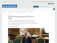 Bild zum Artikel: Deutschlandfunk | Europa heute | Verschärfung des Asylrechts tritt in Kraft