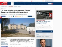 Bild zum Artikel: FOCUS Online vor Ort - 'In einer Woche geht der erste Flieger': Bayern eröffnet Abschiebezentrum