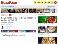 Bild zum Artikel: 19 Momente, in denen Rewe einfach zu weit gegangen ist