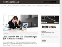 Bild zum Artikel: „Sind am Limit“: AMS kann keine ehemaligen ÖVP-Chefs mehr vermitteln