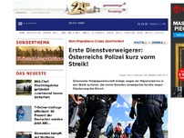 Bild zum Artikel: Erste Dienstverweigerer: Österreichs Polizei kurz vorm Streik!