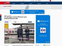 Bild zum Artikel: Bahnhof in Herborn - Messerstiche und Schüsse: Zwei Schwerverletzte bei Attacke auf Kontrolleur