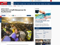 Bild zum Artikel: Koalition einigt sich - Österreich schafft Obergrenze für Asylbewerber