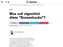 Bild zum Artikel: Was soll eigentlich diese 'Russenhocke'?