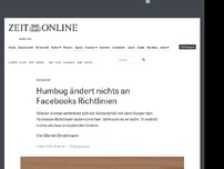 Bild zum Artikel: Kettenbrief: Humbug ändert nichts an Facebooks Richtlinien