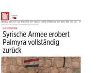 Bild zum Artikel: Syrische Militärkreise - Armee erobert Palmyra zurück