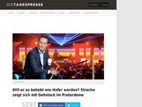 Bild zum Artikel: Will er so beliebt wie Hofer werden? Strache zeigt sich mit Gehstock im Praterdome