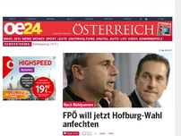 Bild zum Artikel: FPÖ will jetzt Hofburg-Wahl anfechten