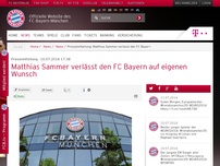 Bild zum Artikel: Pressemitteilung:Matthias Sammer verlässt den FC Bayern auf eigenen Wunsch