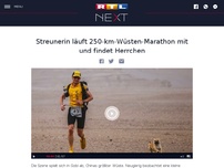 Bild zum Artikel: Streunerin läuft 250-Km-Wüsten-Marathon mit und findet Herrchen