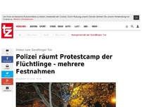 Bild zum Artikel: Flüchtlinge im Hungerstreik: Nun wollen sie auch nichts mehr trinken