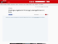 Bild zum Artikel: In Freyung - 20-Jährige umgebracht: Polizei jagt Lebensgefährten mit Fotos