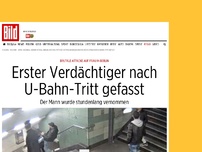 Bild zum Artikel: Schock-Video aus Bahnhof - Erster Tatverdächtiger nach U-Bahn-Tritt gefasst