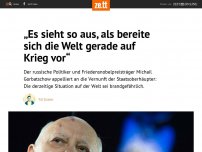 Bild zum Artikel: „Es sieht so aus, als bereite sich die Welt gerade auf Krieg vor“