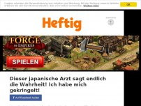 Bild zum Artikel: Dieser japanische Arzt sagt endlich die Wahrheit! Ich habe mich gekringelt!