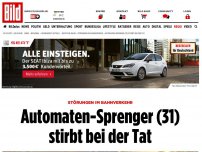 Bild zum Artikel: Bahn-Störungen - Automaten-Sprenger stirbt bei der Tat