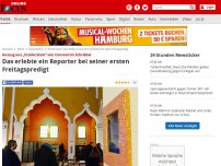 Bild zum Artikel: Auszug aus „Inside Islam“ von Constantin Schreiber - Das erlebte ein Reporter bei seiner ersten Freitagspredigt