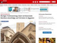 Bild zum Artikel: Viele Tote befürchtet - Blutiger Palmsonntag: Zwei Bomben-Anschläge auf Christen in Ägypten