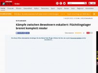 Bild zum Artikel: In Frankreich - Kämpfe zwischen Bewohnern eskaliert: Flüchtlingslager brennt komplett nieder