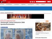 Bild zum Artikel: Besserer Schutz gegen Ekel-Attacken - Hamburger Polizei bekommt 3000 Spuckschutzhauben